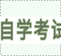 差壓變送器現場應用與故障診斷
